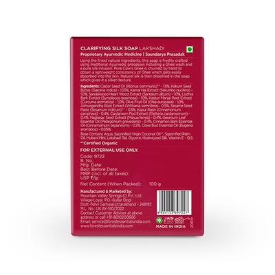 Forest Essentials Clarifying Silk Soap Lakshadi 100 gm - Soaps