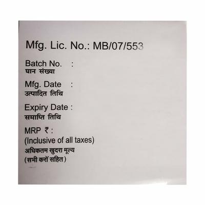 Richar CR Syrup 150ml - Iron Supplement/Anaemia-Vma