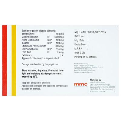 MEDINEURON BT PLUS Capsule 10's - Supplements-Vam