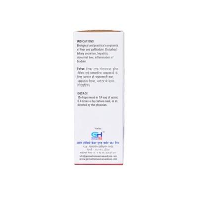 German's 507 Liver & Gallbladder Drops 30 ml - Homeopathic Drops