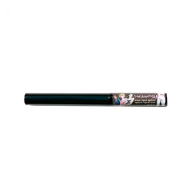 theBalm cosmetics Schwing!(Brown) Liquid Eyeliner 1.7 ml - Eyeliners