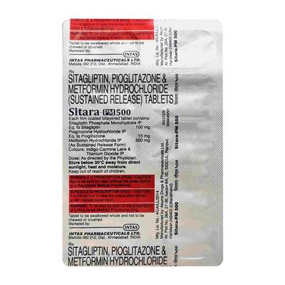 SITARA PM 500 Tablet 10's - Diabetes-Ant