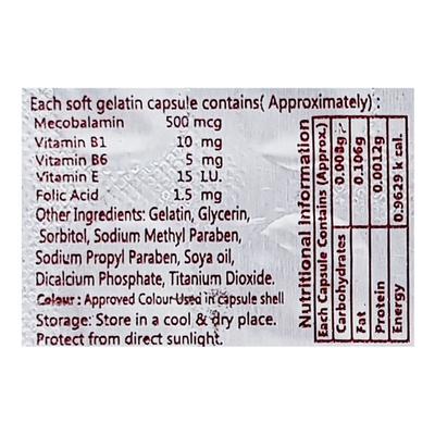 Neumin Plus Softgel 10'S - Supplements-Vam