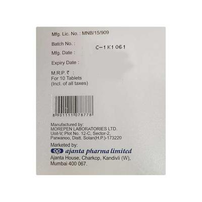 DAPANTA M 10/500 Tablet 10's - Diabetes-Ant