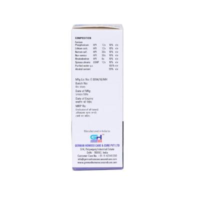 German's 543 Gout & Frozen Shoulder Drops 30 ml - Homeopathic Drops
