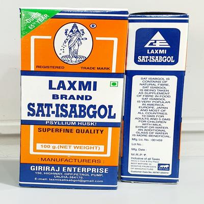 Laxmi Brand Sat-Isabgol Powder 100 g - Speciality Medicines