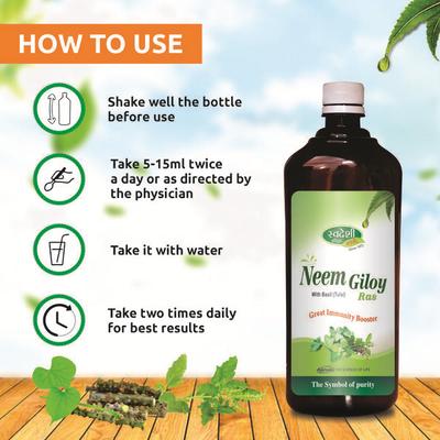 Swadeshi Neem Giloy Ras Liquid 500 ml - Giloy