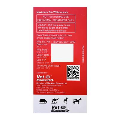 ENROSTRONG (VET) 10% Injection 100ml - Veterinary-Pharma