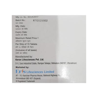 GLIMISAVE M1 850 Tablet 15's - Diabetes-Ant