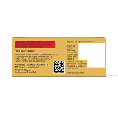 Nutricell Capsule 10'S - Supplements-Vam