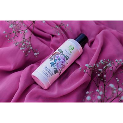 Qaadu Moisturising Body Lotion 200 ml - Personal Care (Ayush)