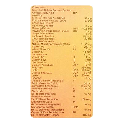 Weltive 4G Capsule 10'S - Supplements-Vam