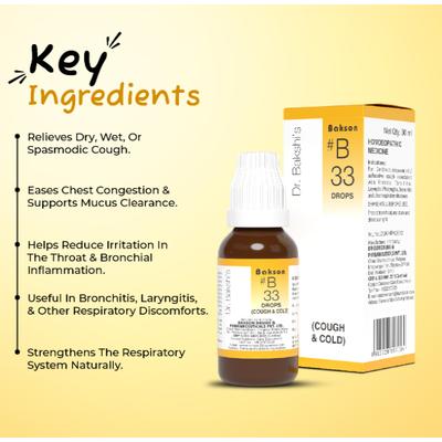 Bakson's B33 Cough Drops 30 ml - Homeopathic Drops