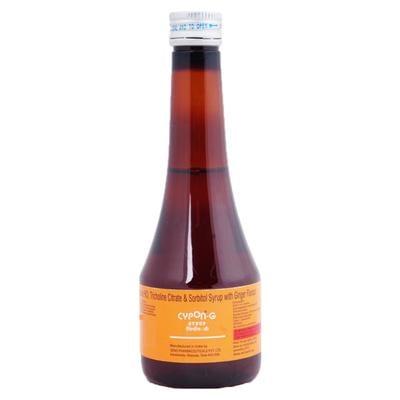 Cypon G Syrup 200ml - Appetite-App