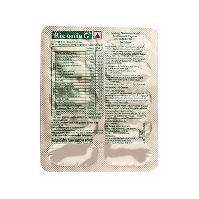 Riconia G Capsule 10'S - Supplements-Vam