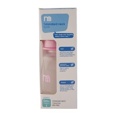 Mothercare Narrow Neck Bottle - Pink 150 ml - Feeding & Nursing
