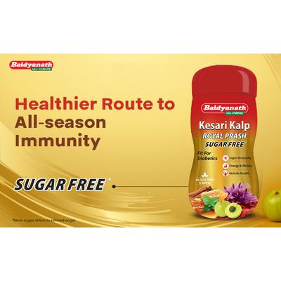 Baidyanath Kesari Kalp Royal Prash Sugar Free 1 kg - Speciality Medicines
