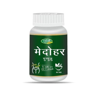 Swadeshi Medohar Guggul Vati Tablet 60's - Speciality Medicines