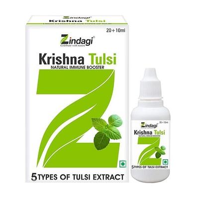 Zindagi Krishna Tulsi Drops 20 ml - Herbal Dietary Supplement