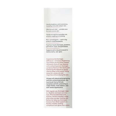 KROMAGLO Face Wash 100g - Cleanser-Oth