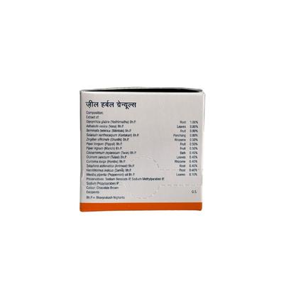 Vasu Zeal Herbal Granules (Pack Of 14 X 5g) 1 s - Speciality Medicines