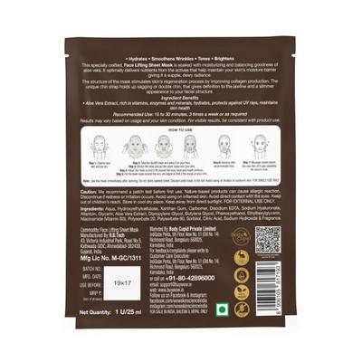 WOW Skin Science Aloe Vera Natural Cupra Fiber Face Lifting Sheet Mask 25 ml - Sheet Masks