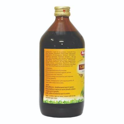 Baidyanath Giloyamrita Tonic 450 ml - Health Products