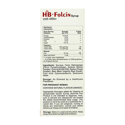 HB FOLCIN MANGO FLAVOUR Syrup 100ml - Iron Supplement/Anaemia-Vma