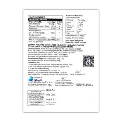 UTI FLUSH 3.5gm Sachet 7's - Supplements-Sup