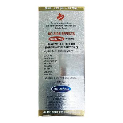 Dr.John's Vigor Up Forte Tab & Drop (30ml + 25gm + Oil 30ml) - Speciality Medicine