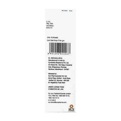 EPILYNO DAILY FACIAL MOISTURIZER Lotion 50g - Dry Skin-Emo