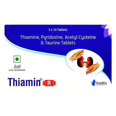 Thiamin R Tablet 10's - Supplements-Ent