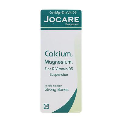 Jocare Suspension 200ml - Supplements-Cal
