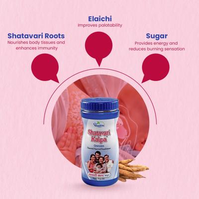 Shree Dhootapapeshwar Shatavari Kalpa Granule - Elaichi 600 gm - Speciality Medicines