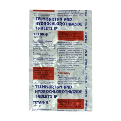 Tetan H 40mg Tablet 15'S - Hypertension-Ang