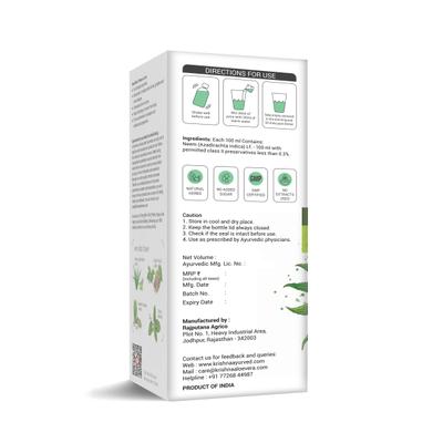 Krishna's Herbal & Ayurveda Neem Juice 500 ml - Ayurvedic Juices