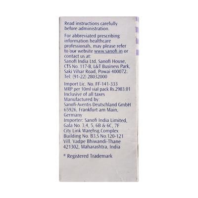 Lantus 100IU Injection 1X10ml - Diabetes-Ins