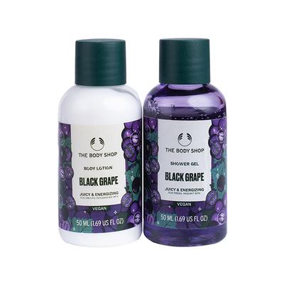 The Body Shop Black Grape Shower Gel & Body Lotion Gift Set 100 ml - Bath Kits & Sets