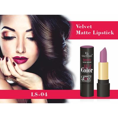 Half N Half Velvet Matte Texture Lipstick My Colour, Hug - Me 3.8 gm - Lipsticks