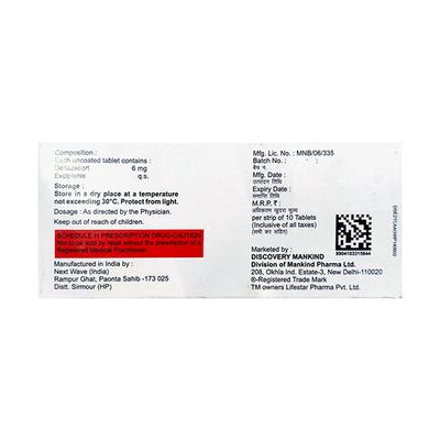 Mahacort DZ 6mg Tablet 10'S - Auto Immune Disease-Imm