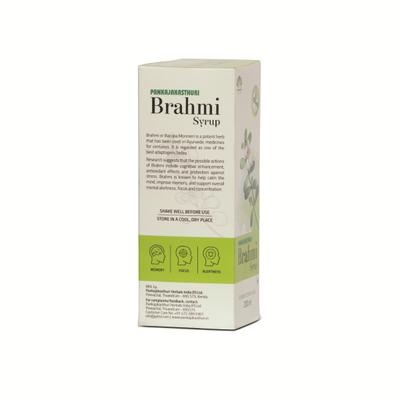 Pankajakasthuri Brahmi Syrup 200 ml - Speciality Medicines