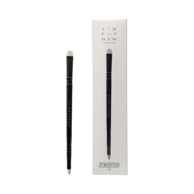 Simply Nam Lip Brush Duo 05 1's - Lip Brush