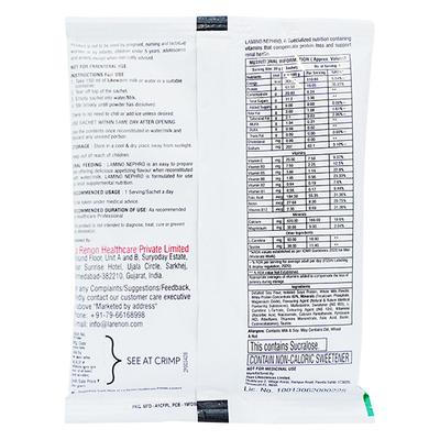 Lamino Nephro Kesar Elaichi Flavour Powder 30gm - Supplements-Sup