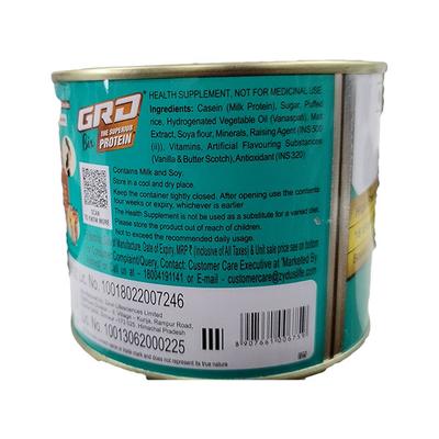 GRD BIX THE SUPERIOR PROTEIN VANILLA FLAVOURED Diskettes 250gm - Supplements-Vam