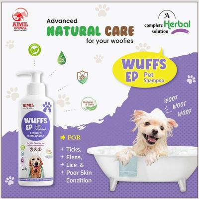 AIMIL Wuffs EP PET Shampoo 200 ml - Pet Healthcare