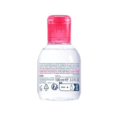 Bioderma Sensibio H2O Cleanser 100 ml - Face Wash & Cleansers