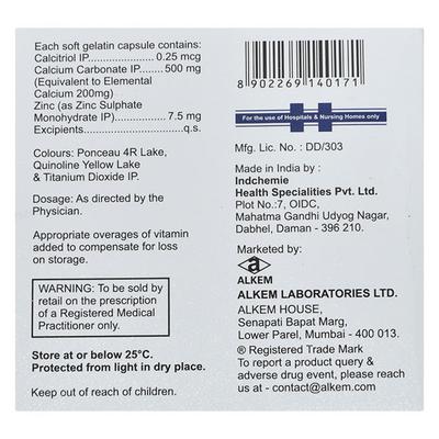 Gemcal Capsule 15'S - Supplements-Cal