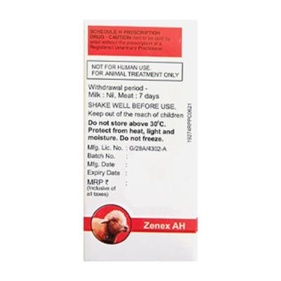 ISOFLUD (VET) Injection 10ml - Veterinary-Pharma