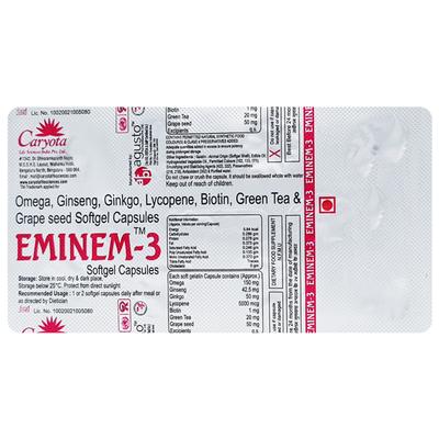 EMINEM 3 Capsule 10's - Supplements-Vam