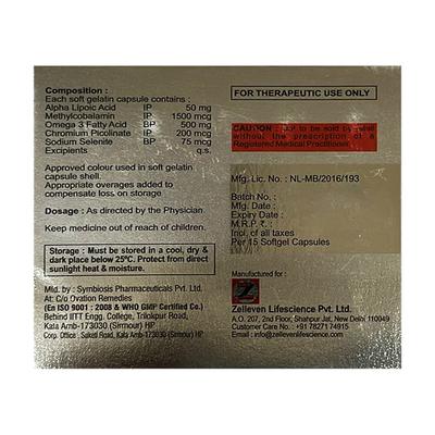 Carvic Capsule 15'S - Supplements-Sup